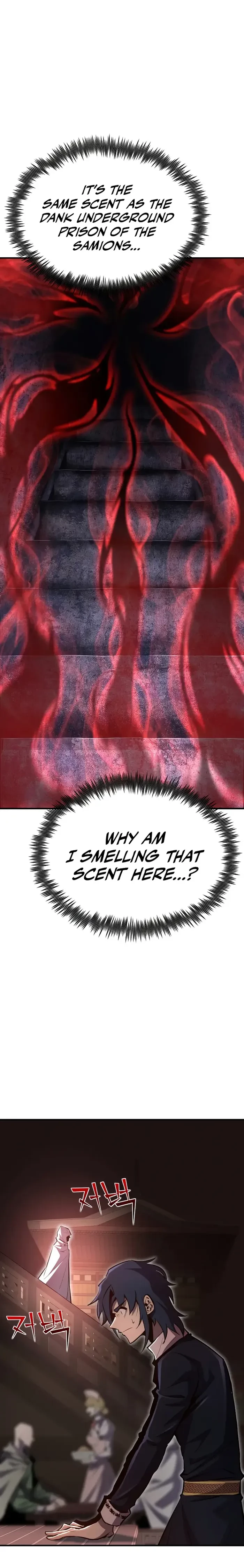 Standard of Reincarnation Chapter 61 - 23