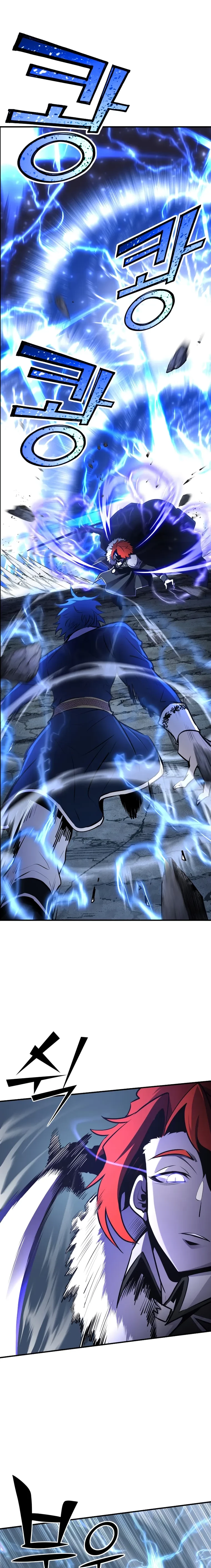 Standard of Reincarnation Chapter 58 - 1