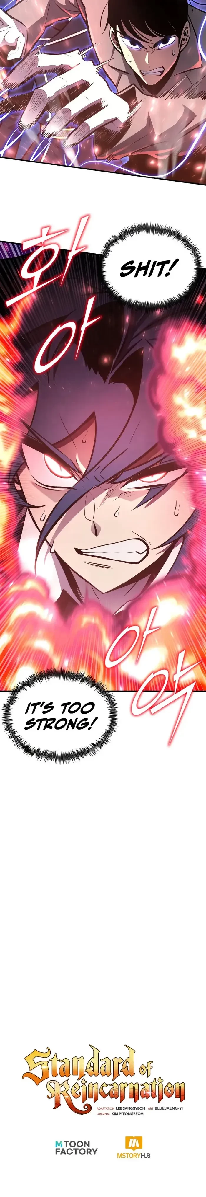 Standard of Reincarnation Chapter 61 - 32
