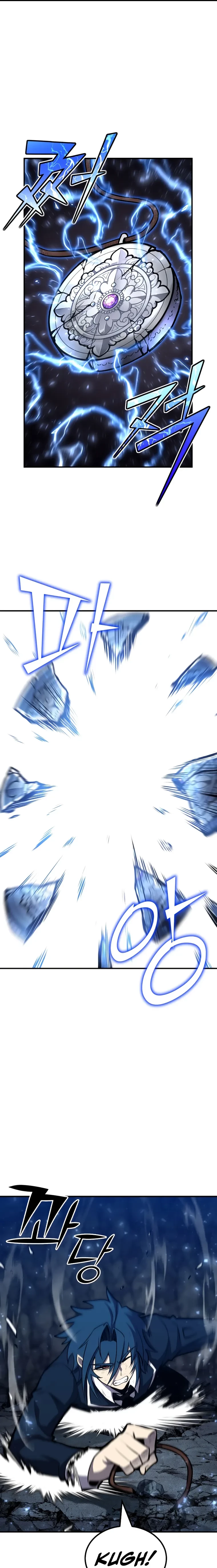 Standard of Reincarnation Chapter 58 - 10
