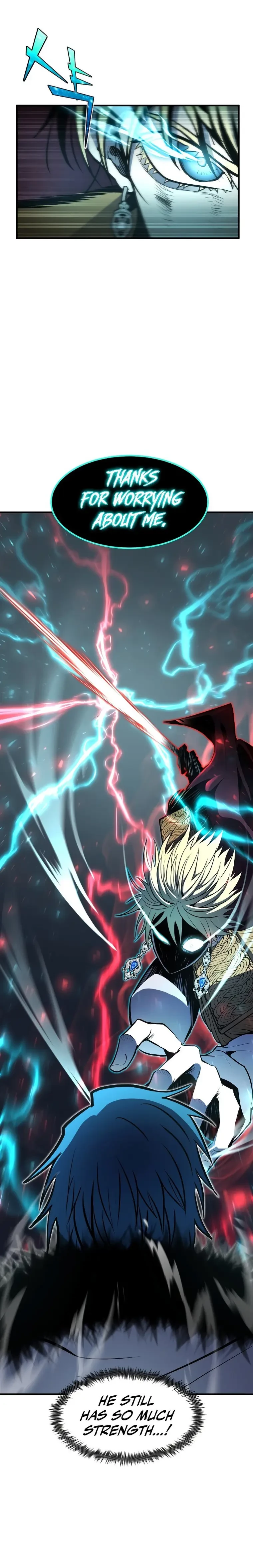 Standard of Reincarnation Chapter 54 - 7