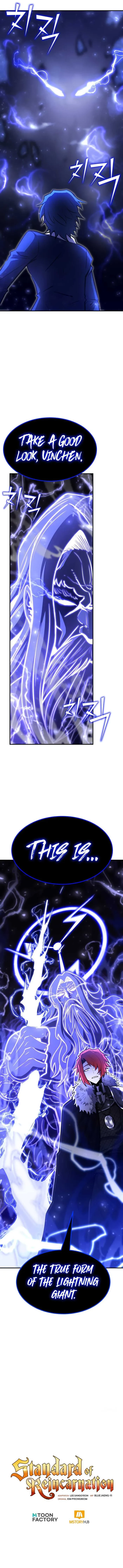 Standard of Reincarnation Chapter 56 - 13