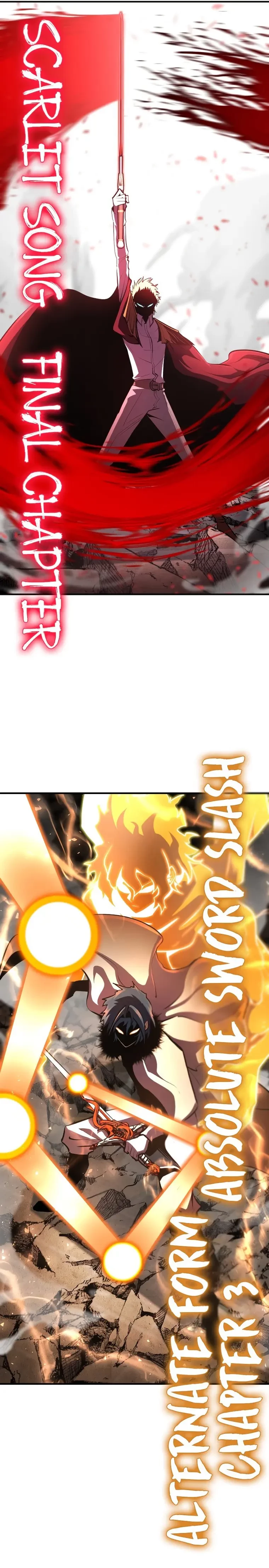 Standard of Reincarnation Chapter 54 - 17