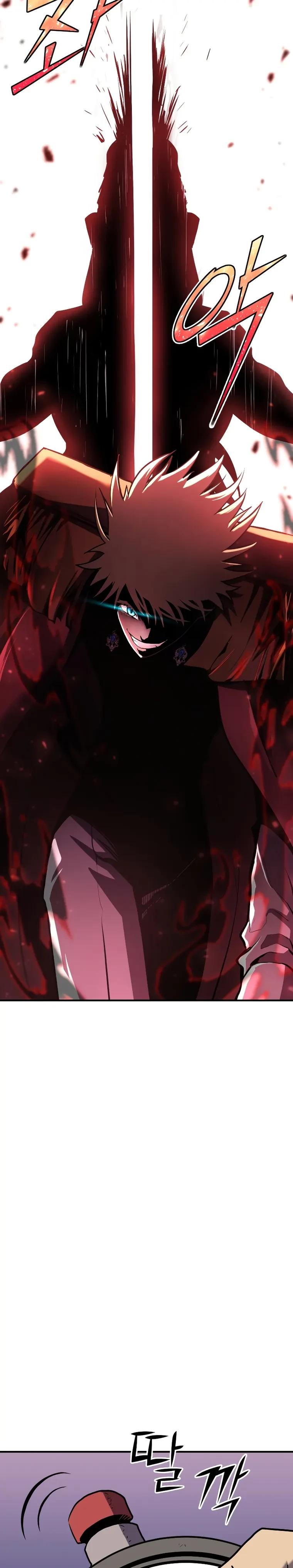 Standard of Reincarnation Chapter 50 - 8