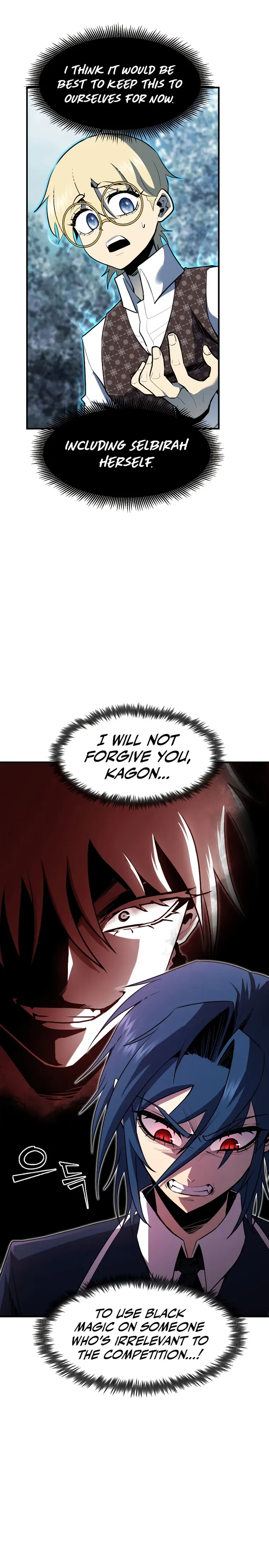 Standard of Reincarnation Chapter 47 - 23