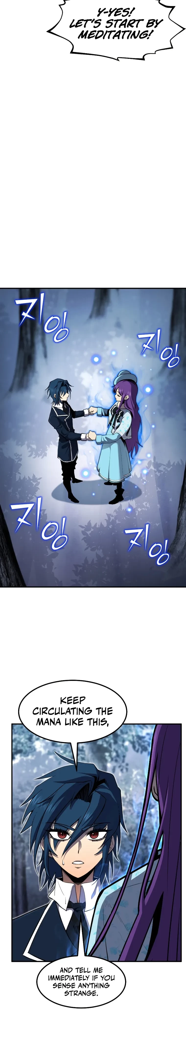 Standard of Reincarnation Chapter 47 - 29