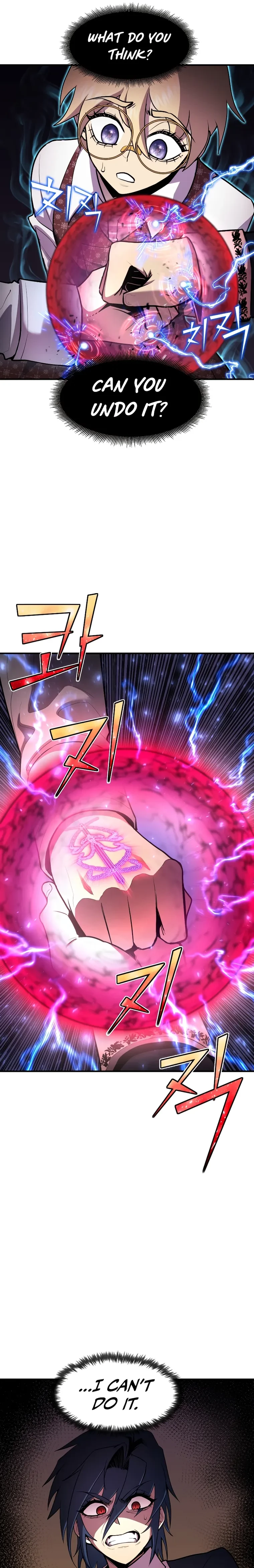 Standard of Reincarnation Chapter 47 - 31