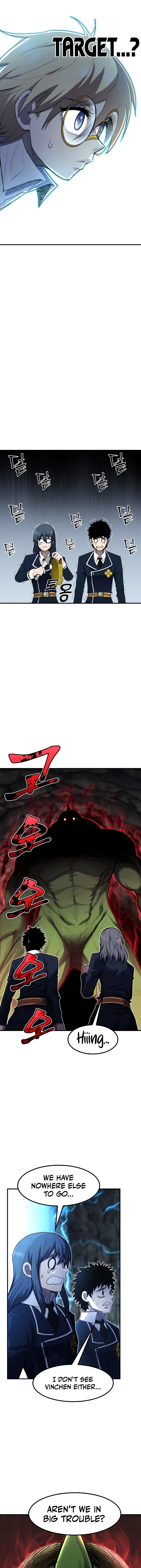 Standard of Reincarnation Chapter 44 - 17