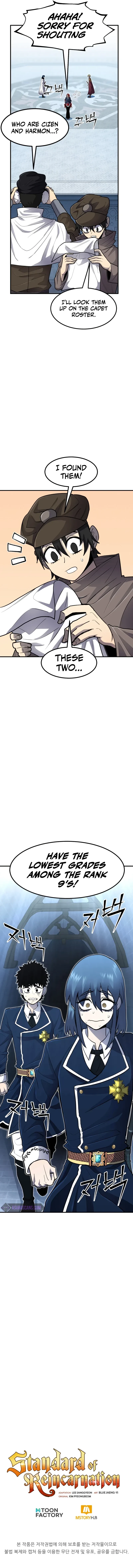 Standard of Reincarnation Chapter 42 - 12
