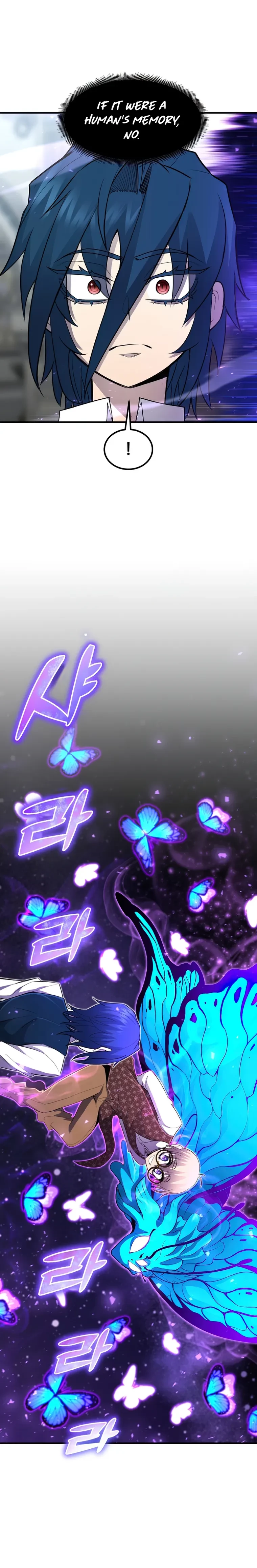 Standard of Reincarnation Chapter 37 - 1
