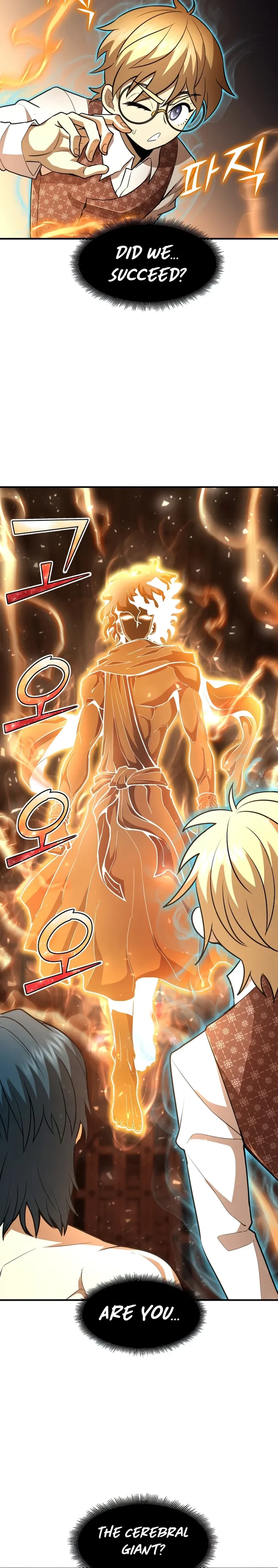 Standard of Reincarnation Chapter 37 - 33