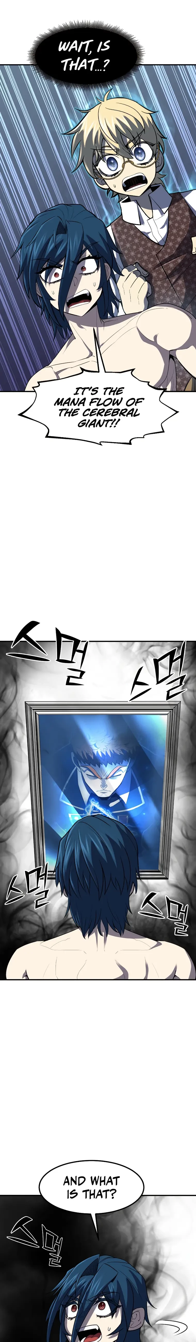 Standard of Reincarnation Chapter 34 - 16