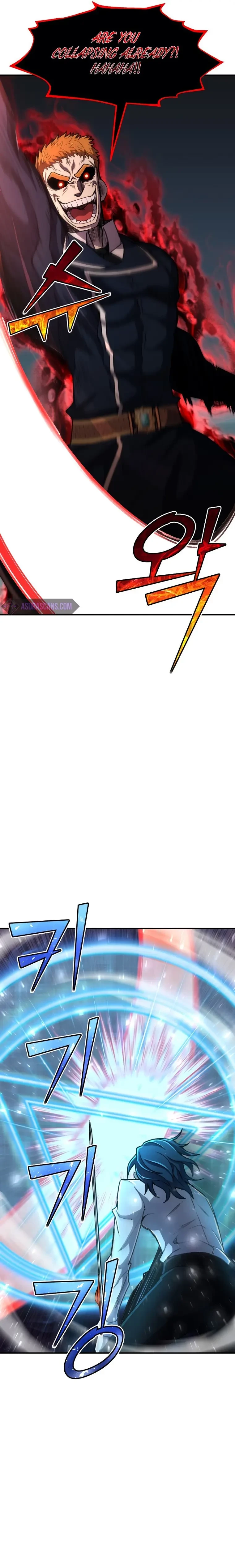 Standard of Reincarnation Chapter 32 - 8