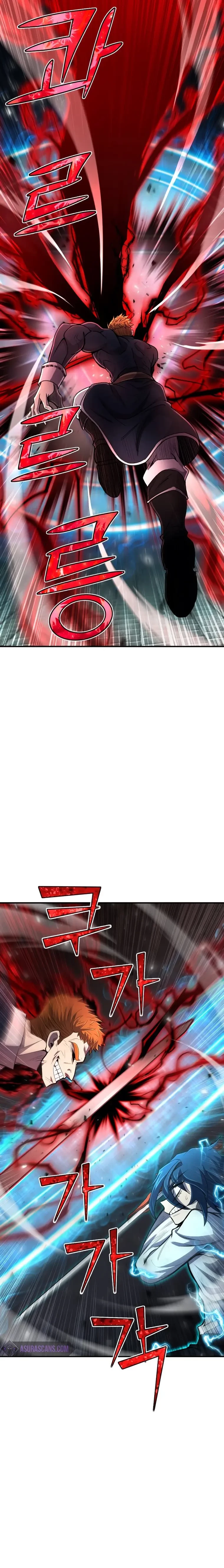 Standard of Reincarnation Chapter 32 - 11