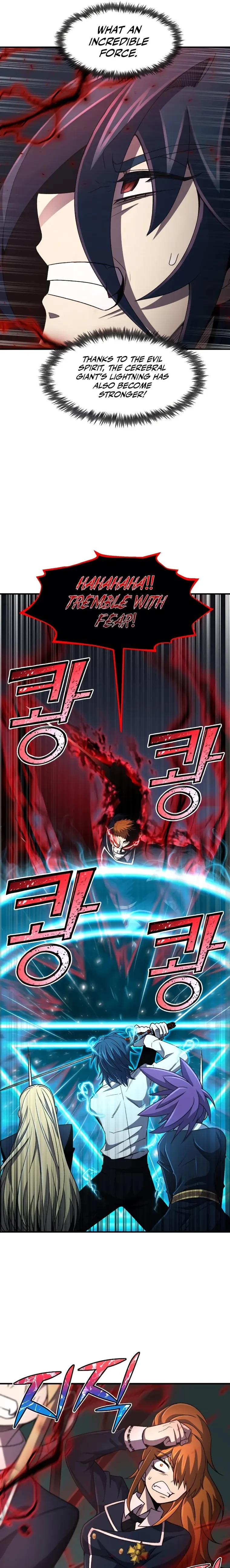 Standard of Reincarnation Chapter 32 - 12