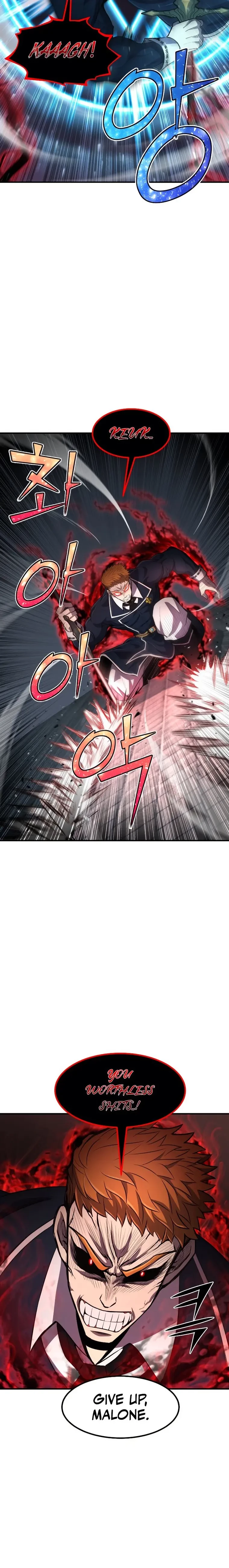 Standard of Reincarnation Chapter 32 - 17