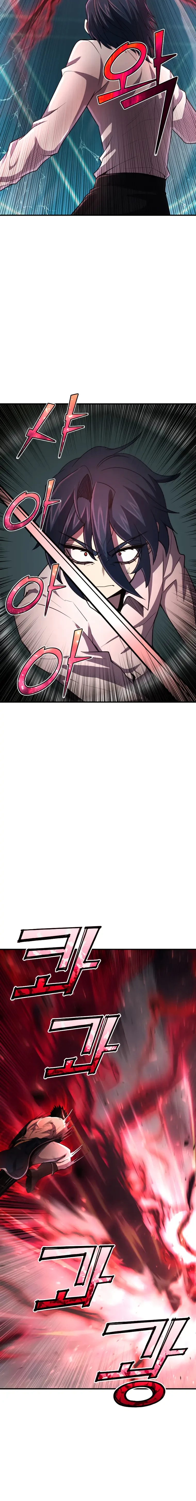 Standard of Reincarnation Chapter 32 - 23
