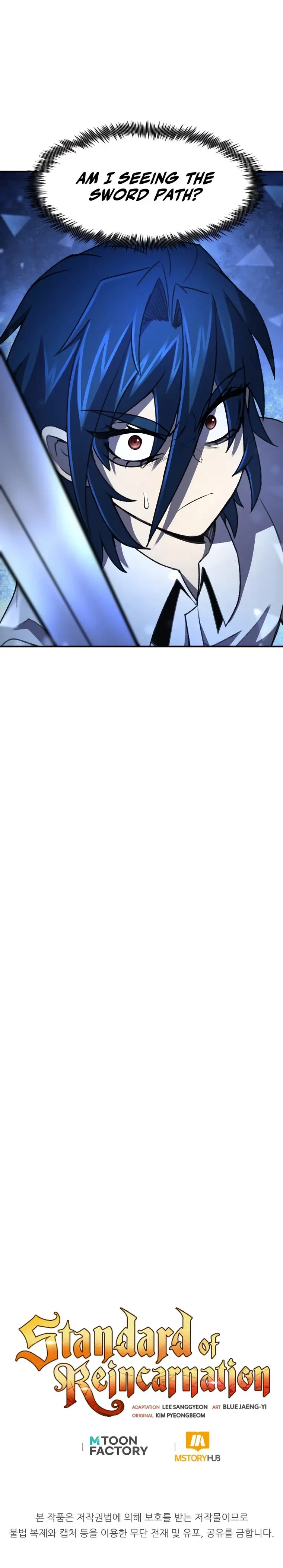 Standard of Reincarnation Chapter 32 - 29