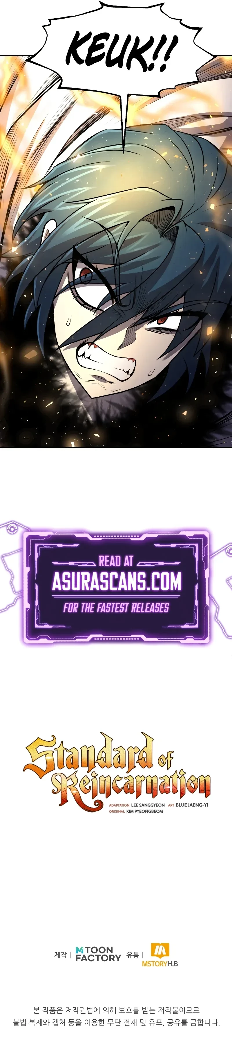 Standard of Reincarnation Chapter 27 - 14