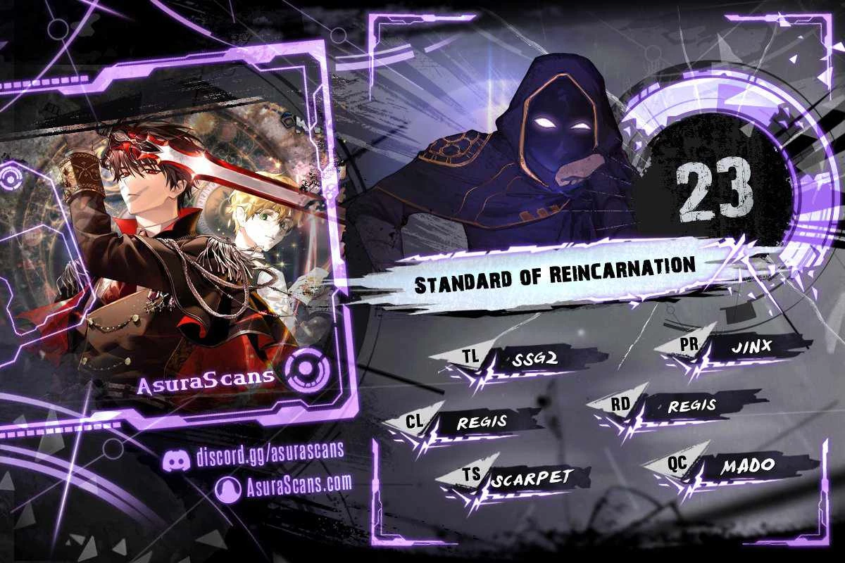 Standard of Reincarnation Chapter 23 - 1