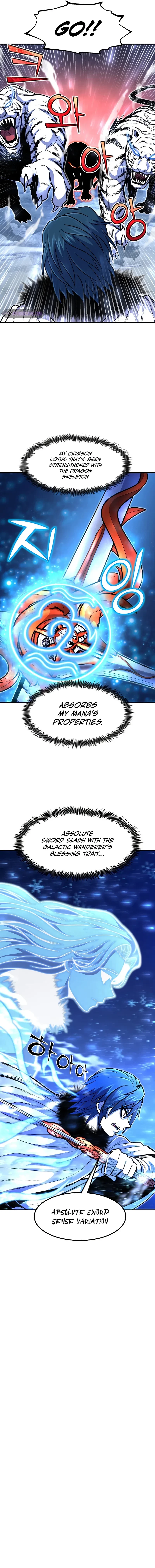 Standard of Reincarnation Chapter 25 - 11