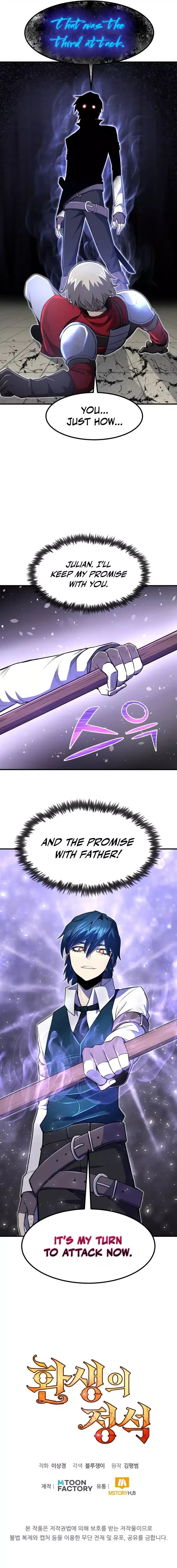 Standard of Reincarnation Chapter 8 - 10