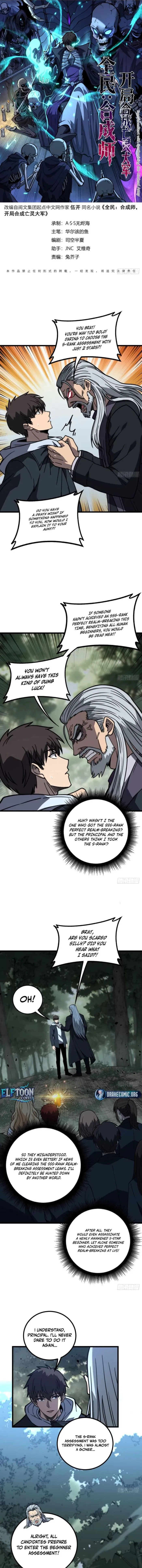 Global Awakening: The Synthesis Master Starts with an Undead Army Chapter 16 - 1