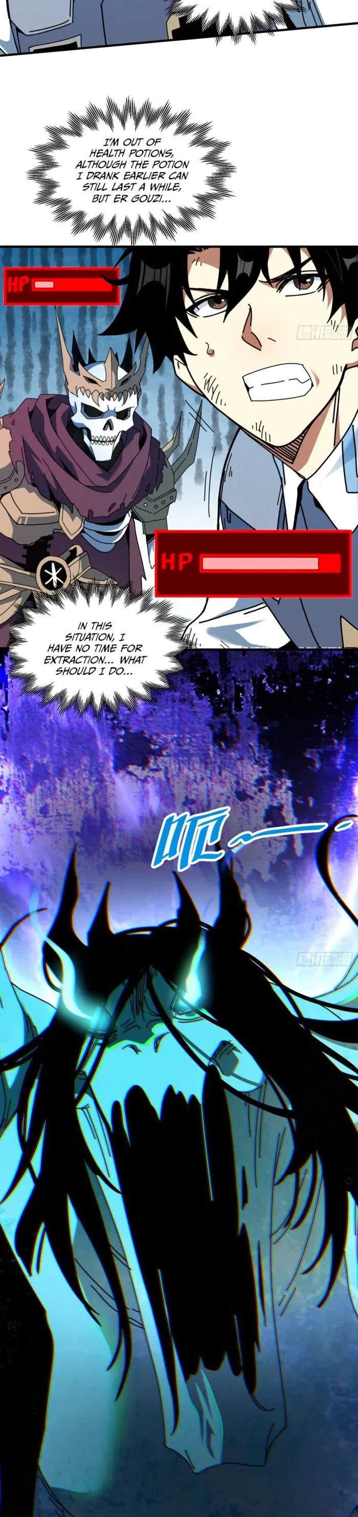 Extracted into the God of Necromancy Chapter 17 - 12