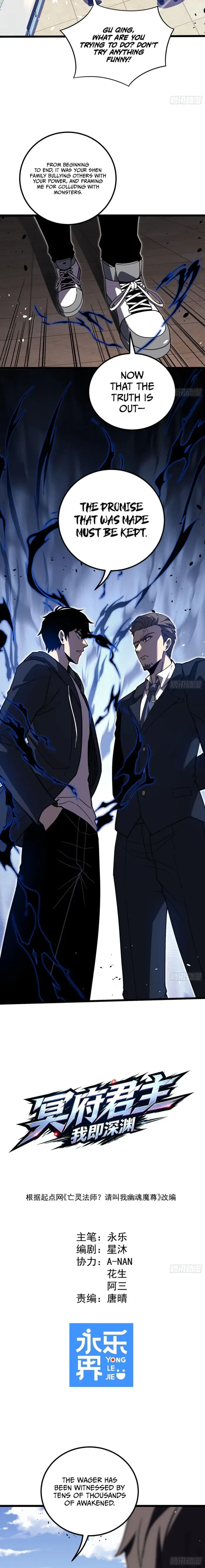 Underworld Monarch I Am the Abyss Chapter 9 - 2
