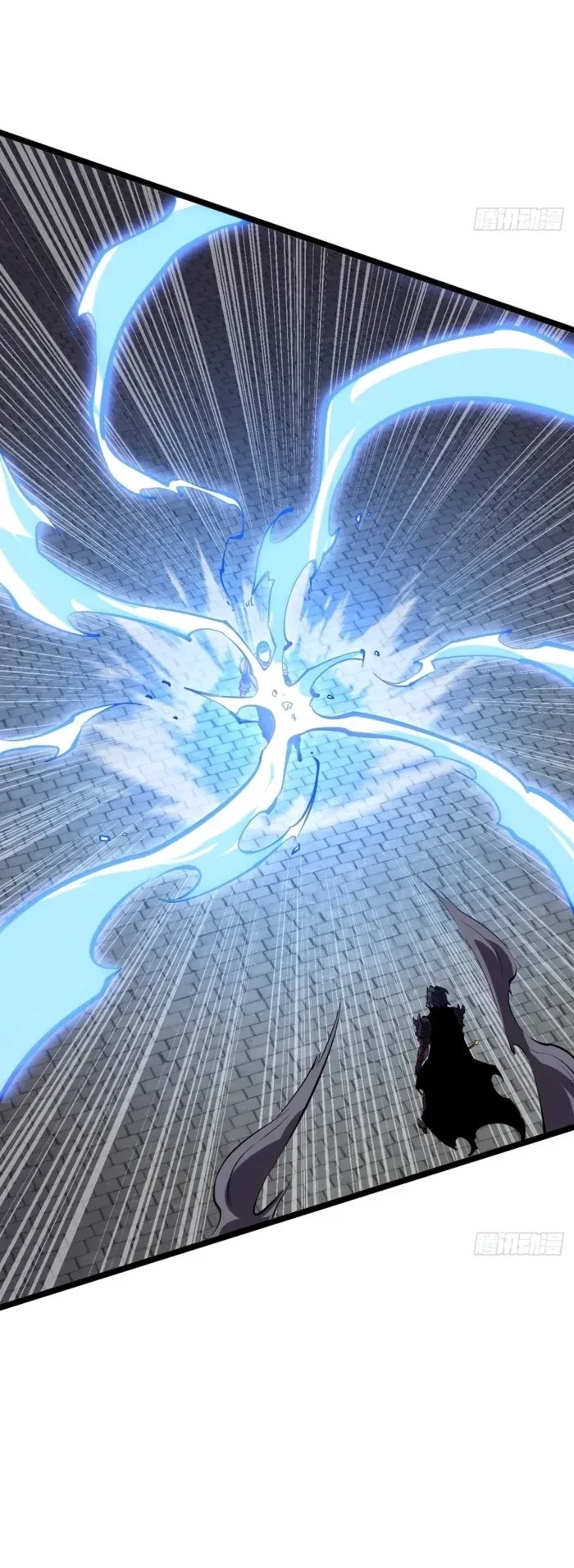 Rebirth of the Super Battle God Chapter 40 - 4