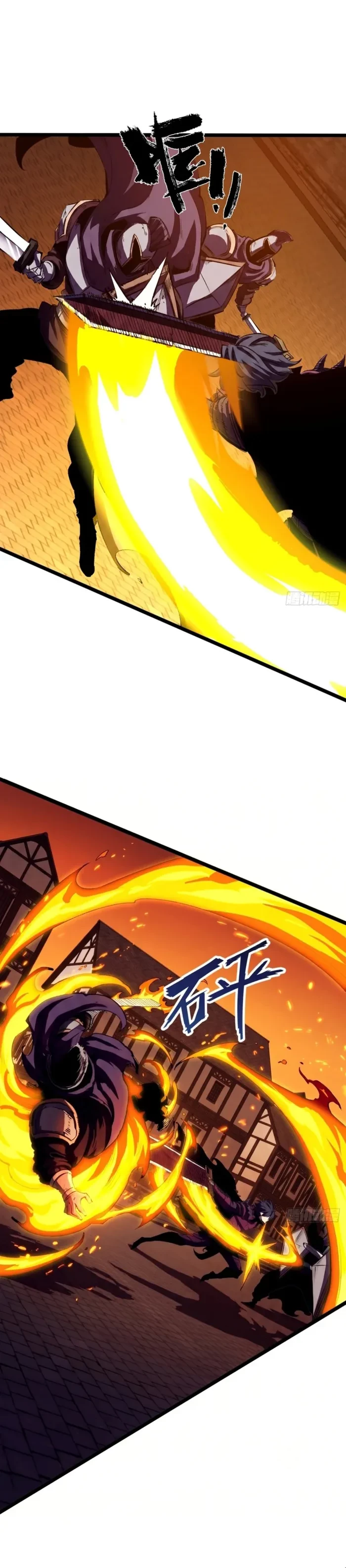 Rebirth of the Super Battle God Chapter 39 - 12