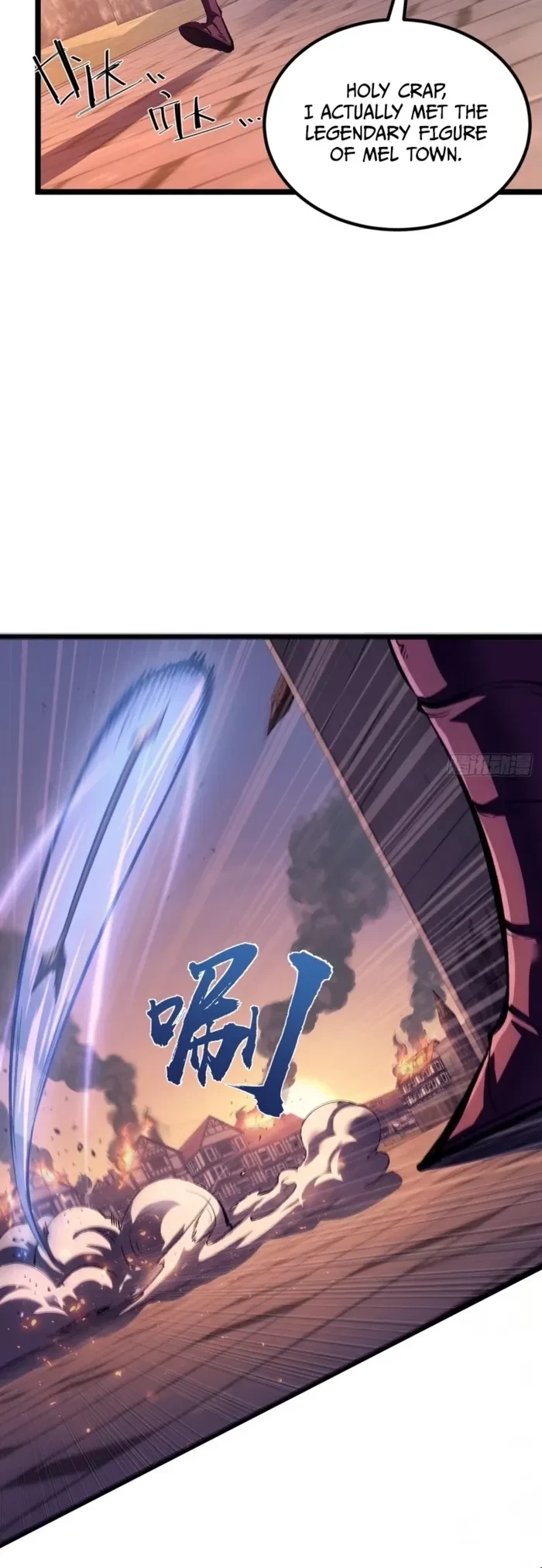 Rebirth of the Super Battle God Chapter 38 - 8