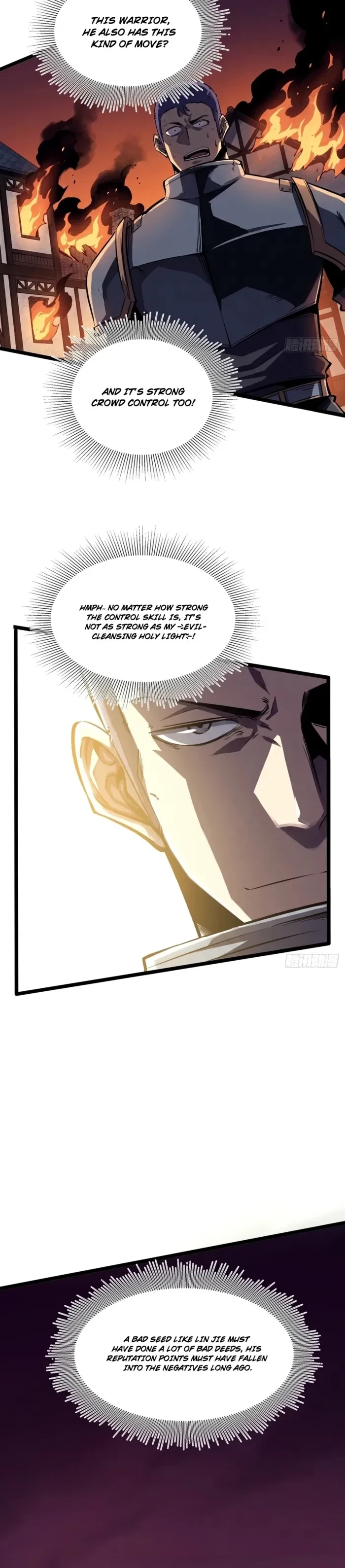 Rebirth of the Super Battle God Chapter 39 - 16