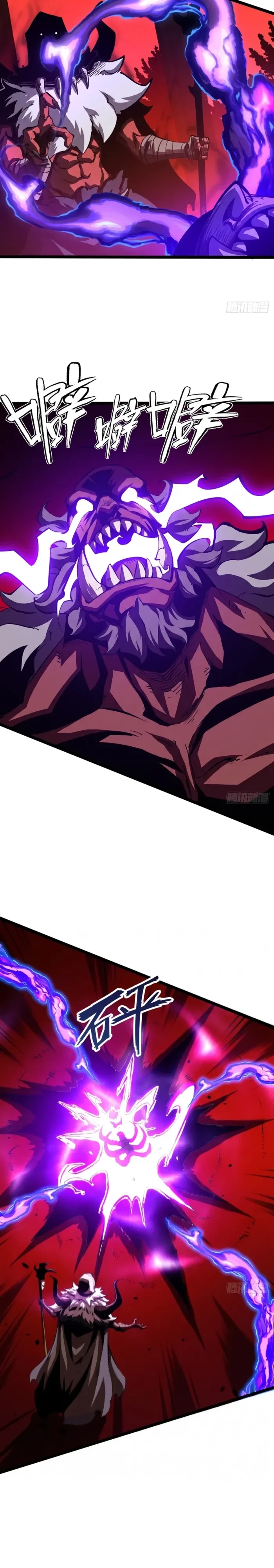 Rebirth of the Super Battle God Chapter 37 - 6
