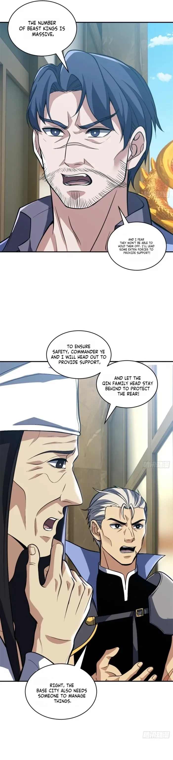 Astral Pet Store Chapter 222 - 3