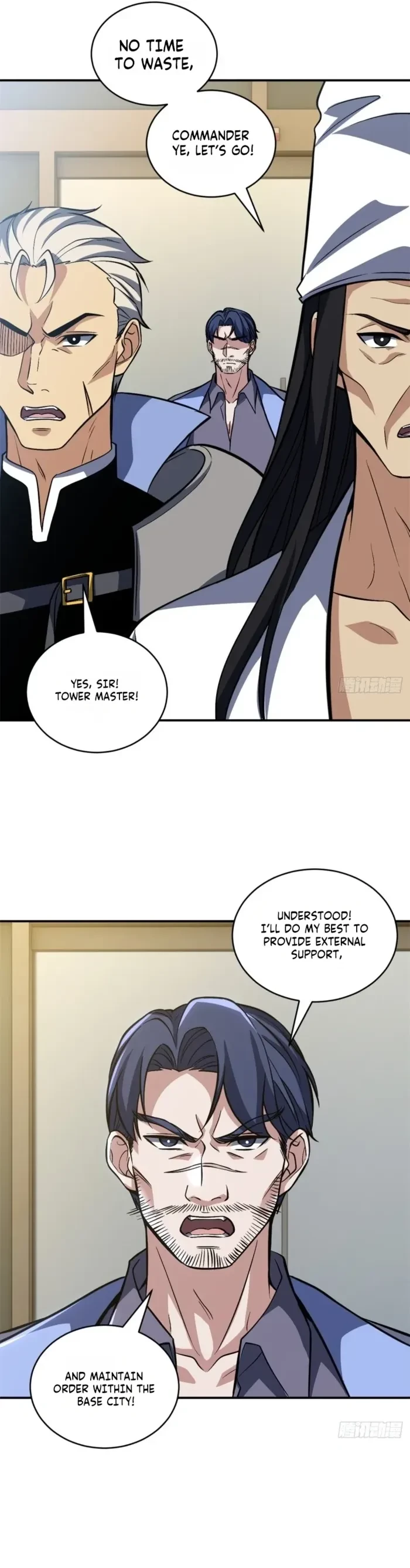 Astral Pet Store Chapter 222 - 4