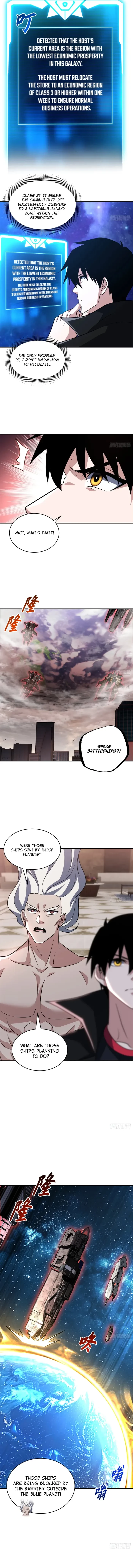 Astral Pet Store Chapter 223 - 7