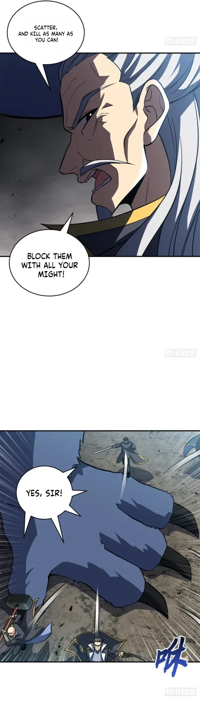 Astral Pet Store Chapter 222 - 8