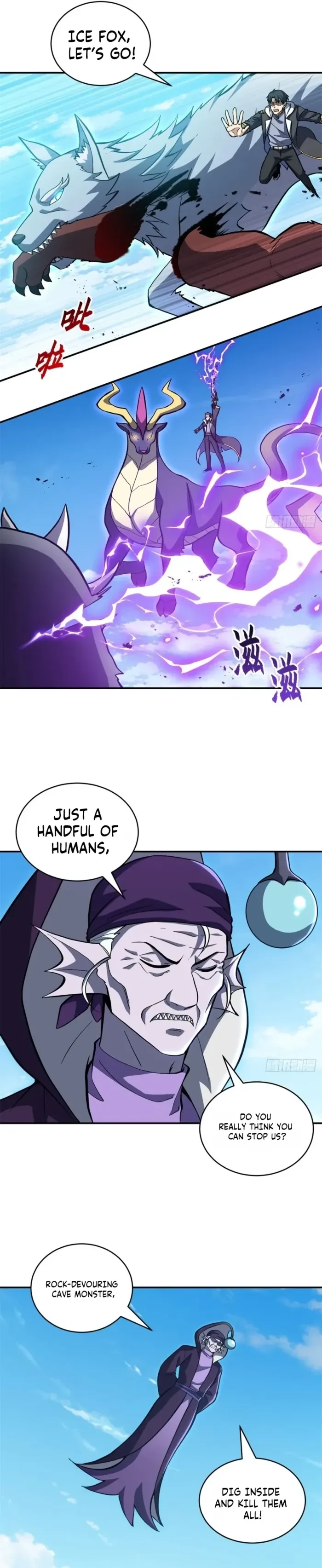 Astral Pet Store Chapter 222 - 9