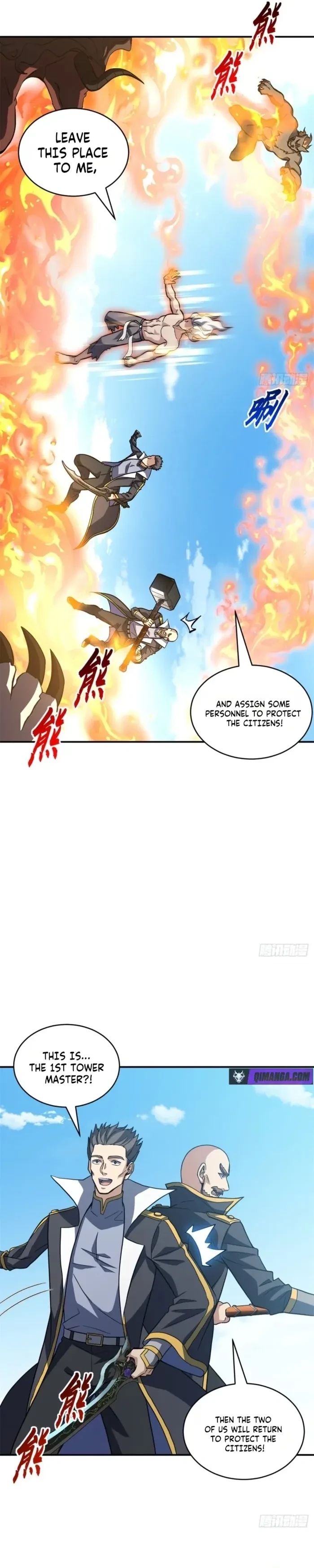 Astral Pet Store Chapter 222 - 15