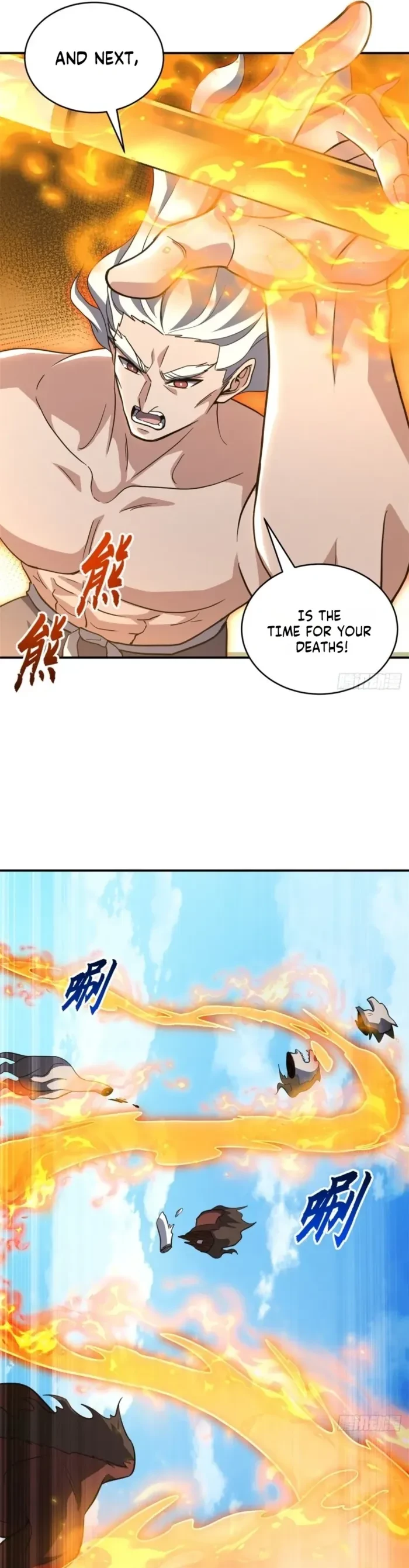 Astral Pet Store Chapter 222 - 16