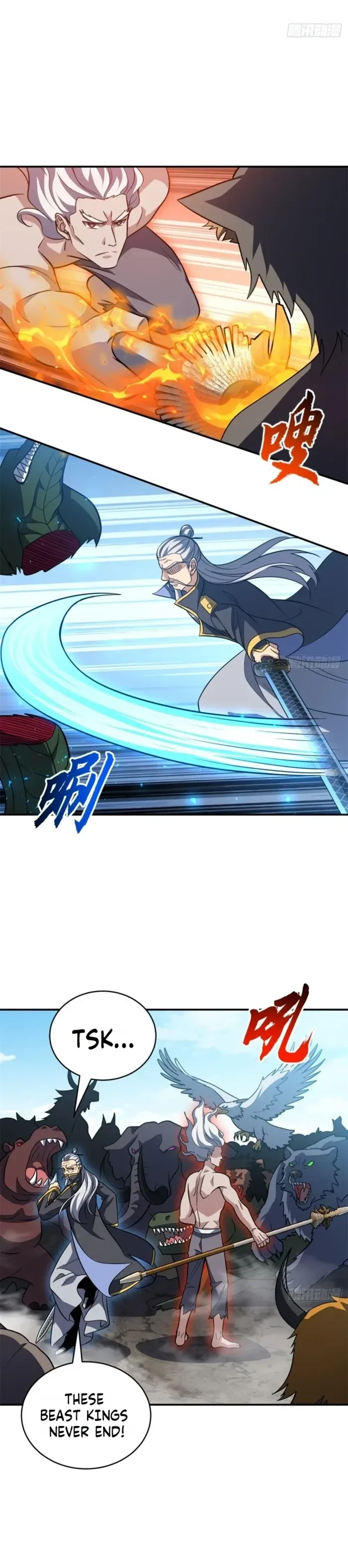 Astral Pet Store Chapter 222 - 18