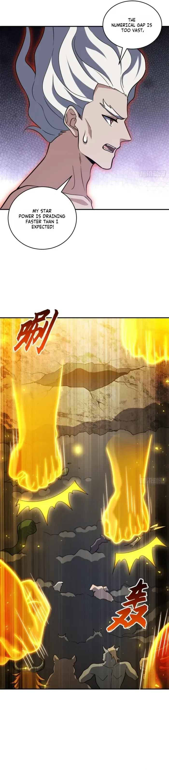 Astral Pet Store Chapter 222 - 19