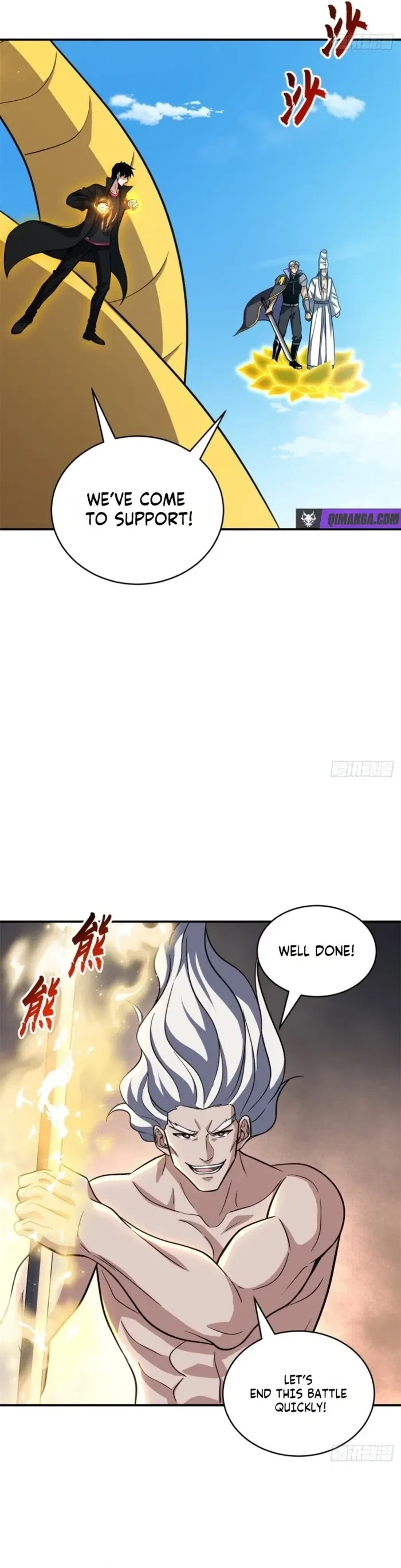 Astral Pet Store Chapter 222 - 20