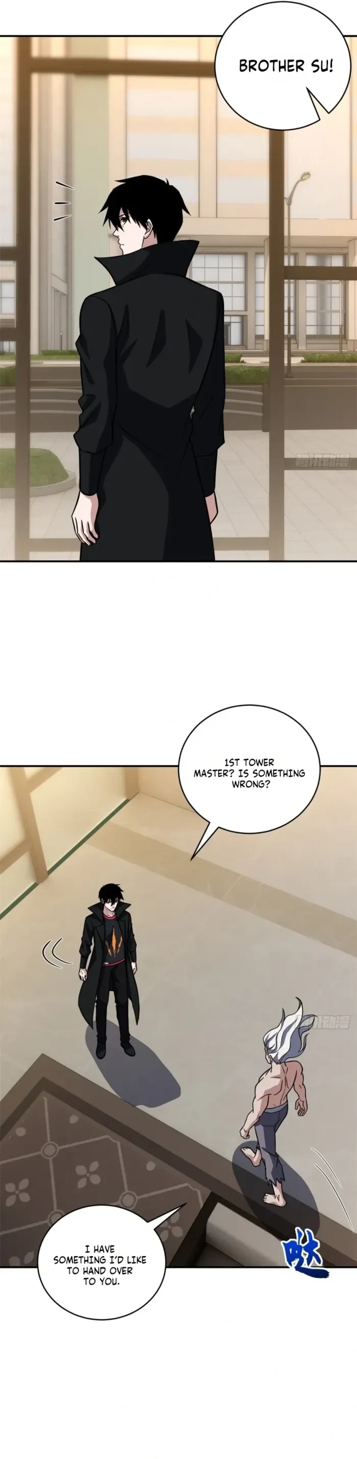 Astral Pet Store Chapter 222 - 23