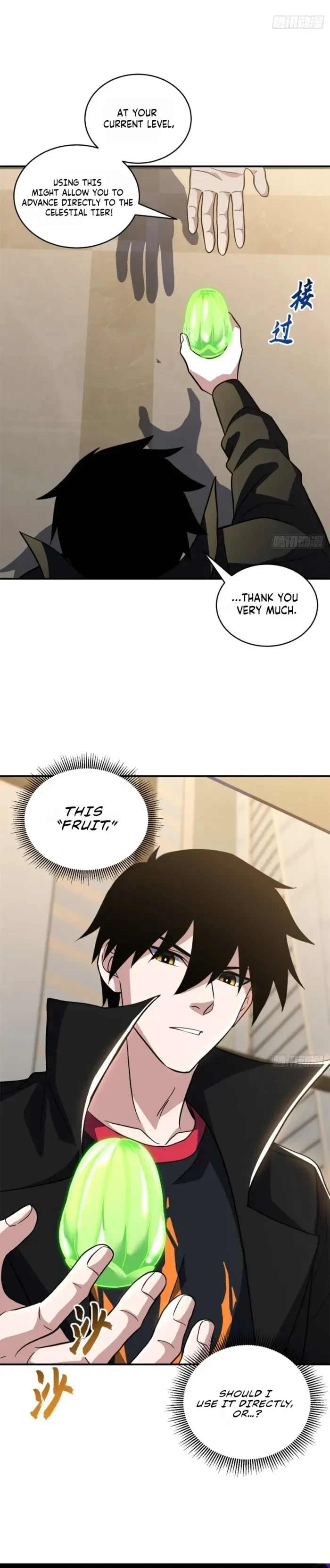 Astral Pet Store Chapter 222 - 25