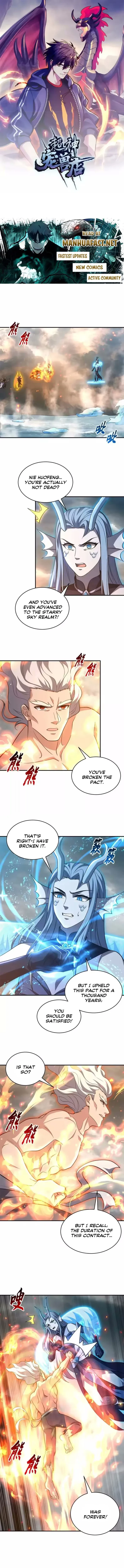 Astral Pet Store Chapter 214 - 1