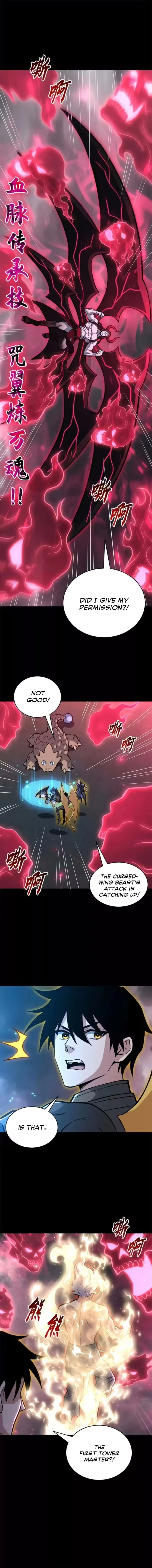 Astral Pet Store Chapter 215 - 8