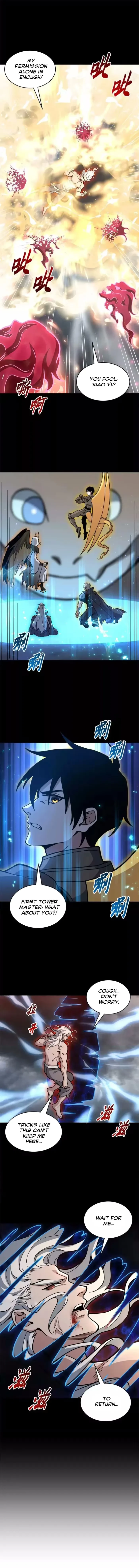 Astral Pet Store Chapter 215 - 9