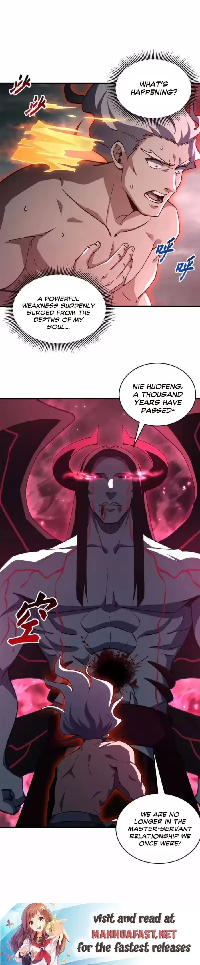 Astral Pet Store Chapter 214 - 10